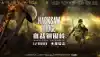 Hacksaw Ridge DTS Dolby AC-3 5 1 Channel Surround HD Blockbuster Movie D9 Disc DVD