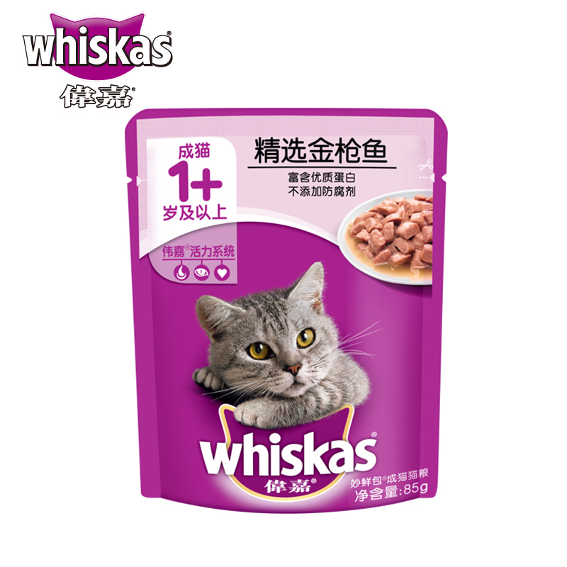 猫咪零食宠物零食 伟嘉妙鲜包金枪鱼味85g 猫咪湿粮包宠物猫零食