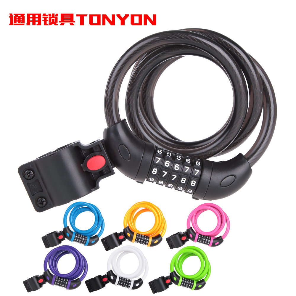 Universal bicycle lock anti-theft password electric battery cable lock mountain bike riding wire lock fixed bicycle accessories