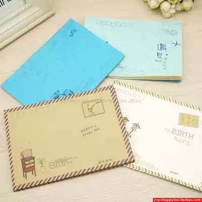 25 yuan Japanese Korean Western-style creative hipster envelope love letter letter a set of 8