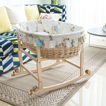 Baby portable portable basket rattan Moses shake blue environmentally friendly cart newborn baby bed