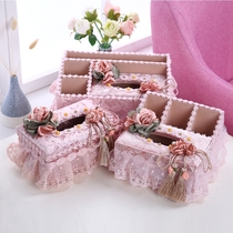 Fabric multifunctional tissue box drawing paper box living room European remote control storage box beautiful tassel tissue box coffee table