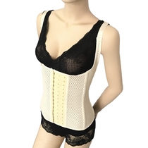Mrs Shen breathable sports girdle summer vest waist clip adjustable shoulder strap postpartum thin waist belly belt