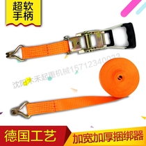  Bundler Bundler Tensioner Tensioner Tensioner Tensioner Cargo fixing Car tensioner Truck rope fixing