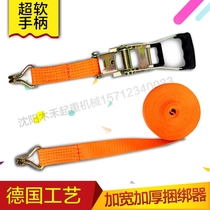 Bundle strap tensioner tensioner tightener tightening strap cargo fixing car rope tightening