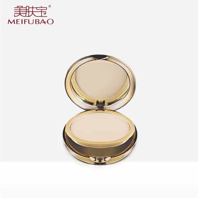 美肤宝润白多效粉饼正品 轻透干湿两用遮瑕控油白皙定妆干粉保湿