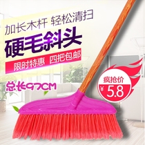 Bamboo handle household broom soft fur fur magic cleaning small broom household floor broom dustpan