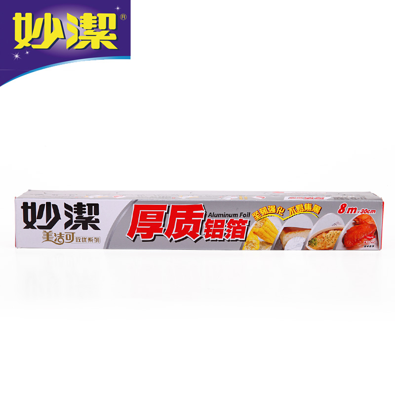 妙洁美洁可致优厚质铝箔加厚橱柜铝箔贴纸锡纸防水防油8米 1303