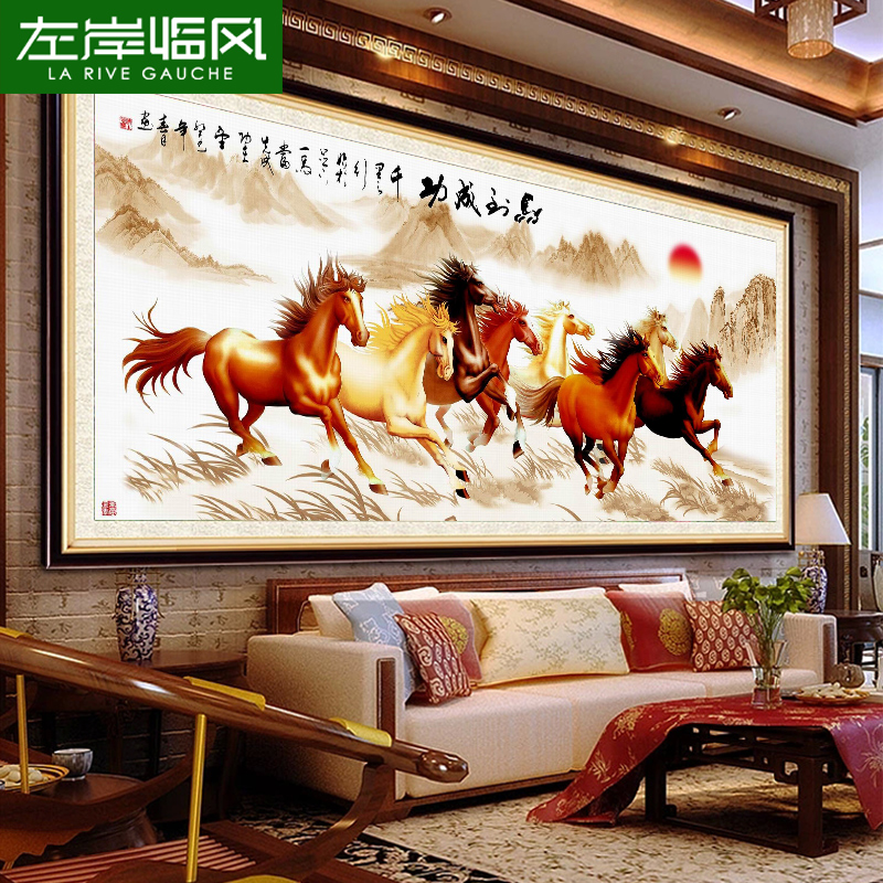 ���ٷ�ʮ����2644/2645