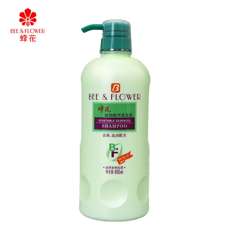 蜂花正品植物精华洗发露去屑止痒滋润柔顺男女洗发水850ml