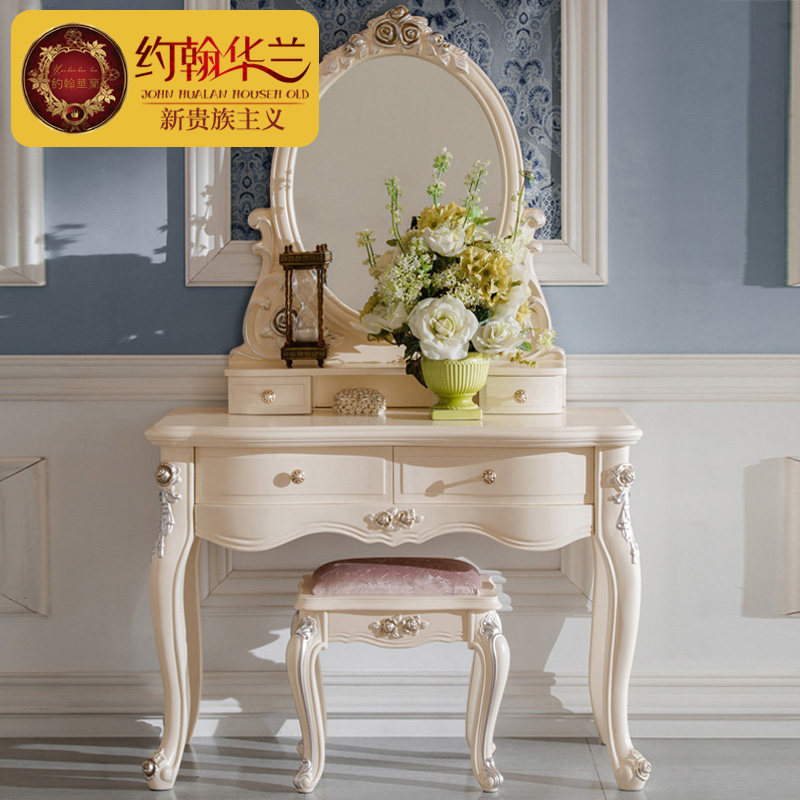 Լ�������Ҿ�g2ŷʽ��ױ905