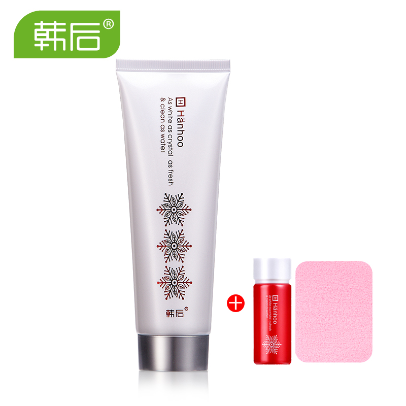 韩后洗面奶雪玲珑丝柔透白洁面乳120g 补水保湿深度清洁专柜正品