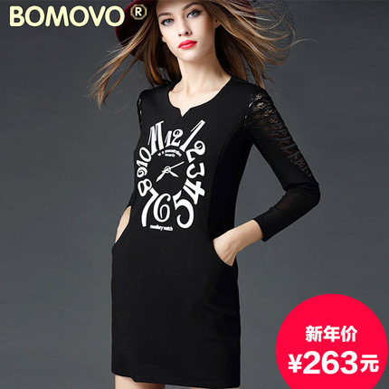 Bomovo清仓2016春装新款欧美蕾丝露肩袖连衣裙圆领字母打底裙子春