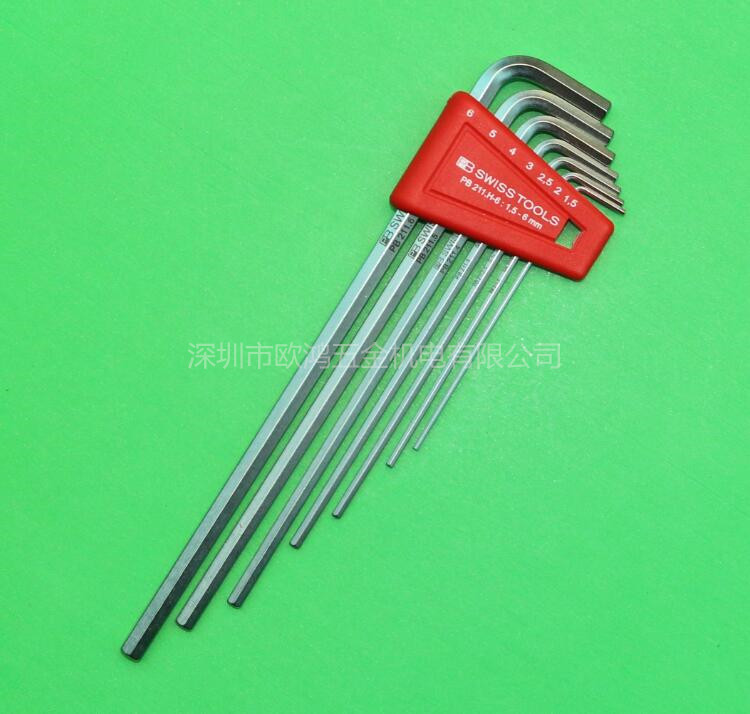 Imported Swiss PB 211 H-6 Set 1 5-6mm Measurable Sknife Extended Inner Hexagonal Wrench Six Corners