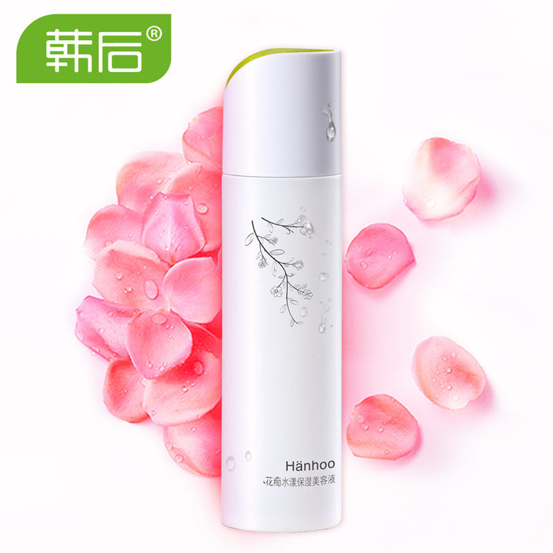【天猫超市】韩后花痴水漾爽肤水美容液补水保湿水化妆水收缩毛孔