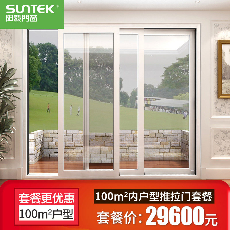 �����Ŵ�����������סլ������һ��ƽ����