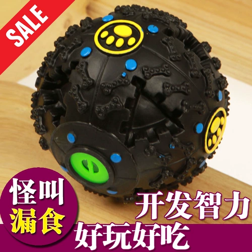 Pet Toys Leaky Balls, подруги, золотой ретривер Тедди Сацума собака вокал, игрушки, звучащие мяч