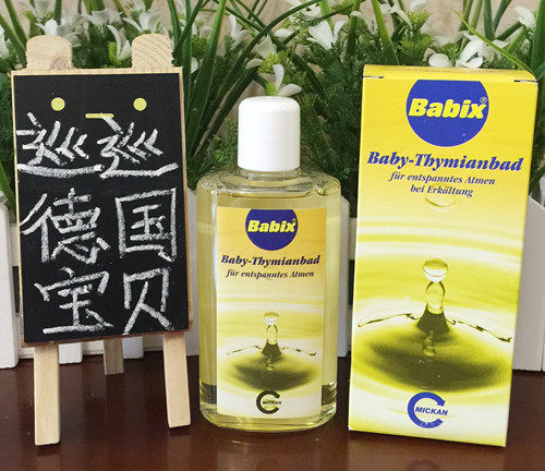 Crown spot German thyme baby bath essential oil