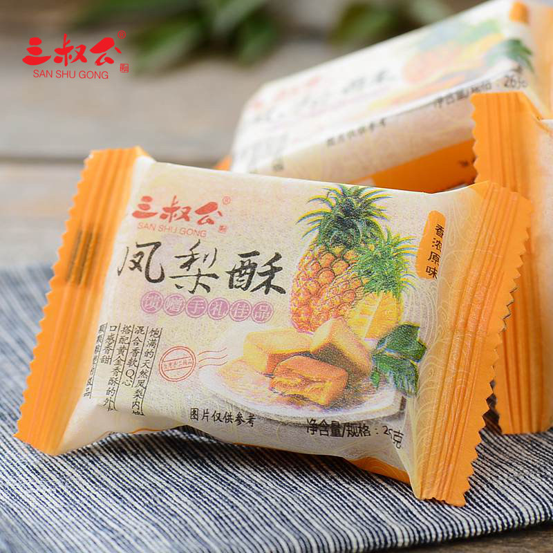 【天猫超市】三叔公原味凤梨酥26g 正宗台湾进口土凤梨馅糕点