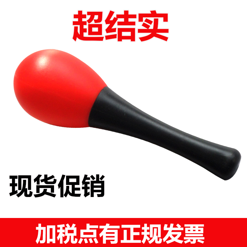 Baby boy's puzzle early to teach Orff percussion instrument toy Parent-child plastic Eggs Sand Egg Hammer Sandhammer