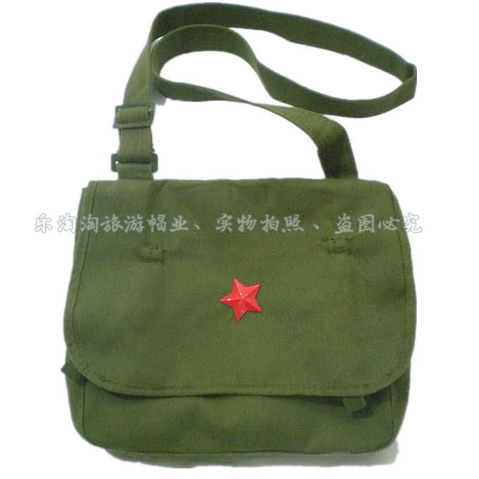 Vintage Nostalgia Canvas Bag Free Bag Green Bookbag Crossbody Green Bookbag Red Army Bag Green Army Satchel Lei Feng Bag