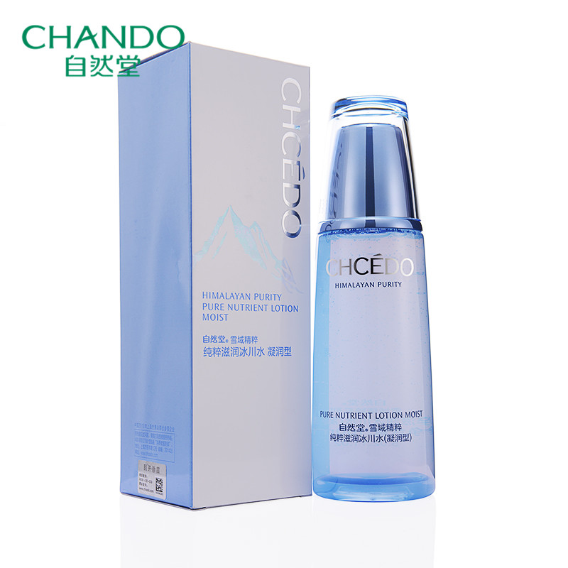 CHANDO/自然堂雪域精粹纯粹滋润冰肌水(凝润型)爽肤水化妆水女