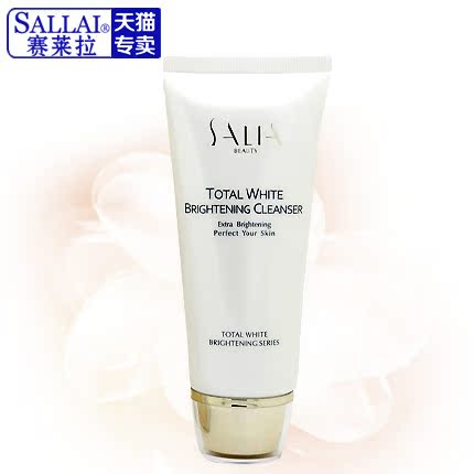 正品专柜 赛莱拉宛若新颜雪肤洁面乳100ml  洗面奶