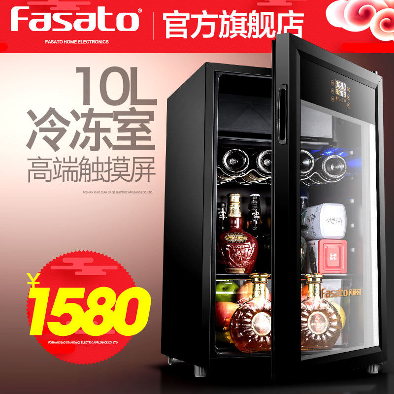 �����۱�����ز�Ҷѩ�ѹ�BC-100