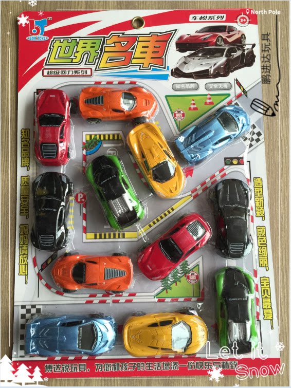 New small board simulation mini pull-back car famous car toy car simulation car rapid racing hanging board