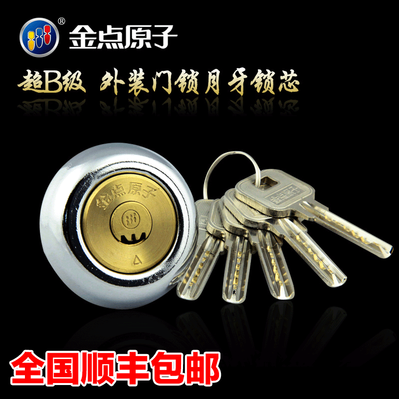 ���ԭ����о��������6011