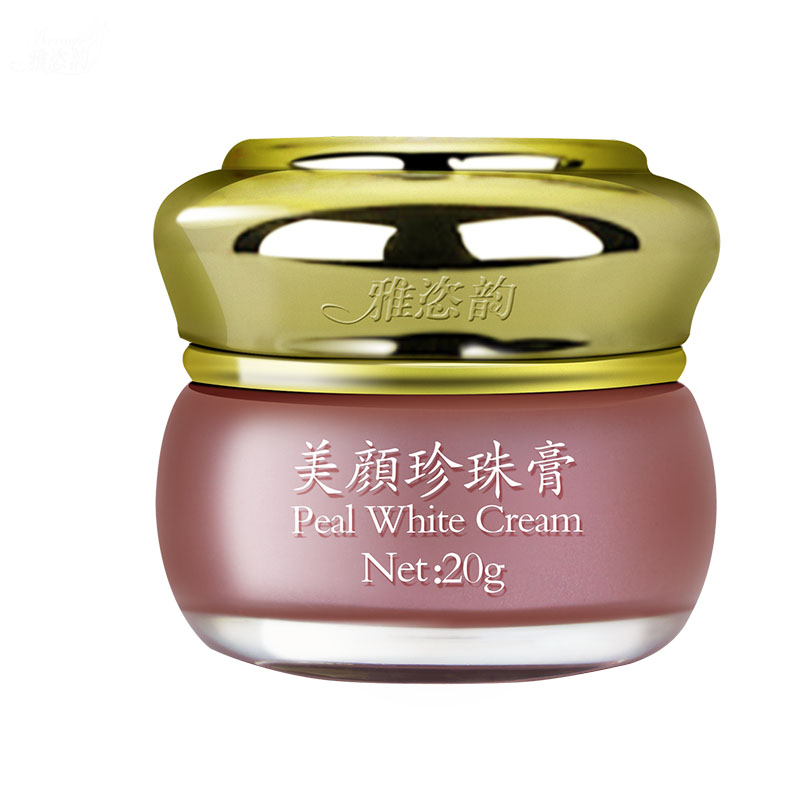 雅恣韵美颜珍珠膏 天猫专柜正品雅姿韵霜20克