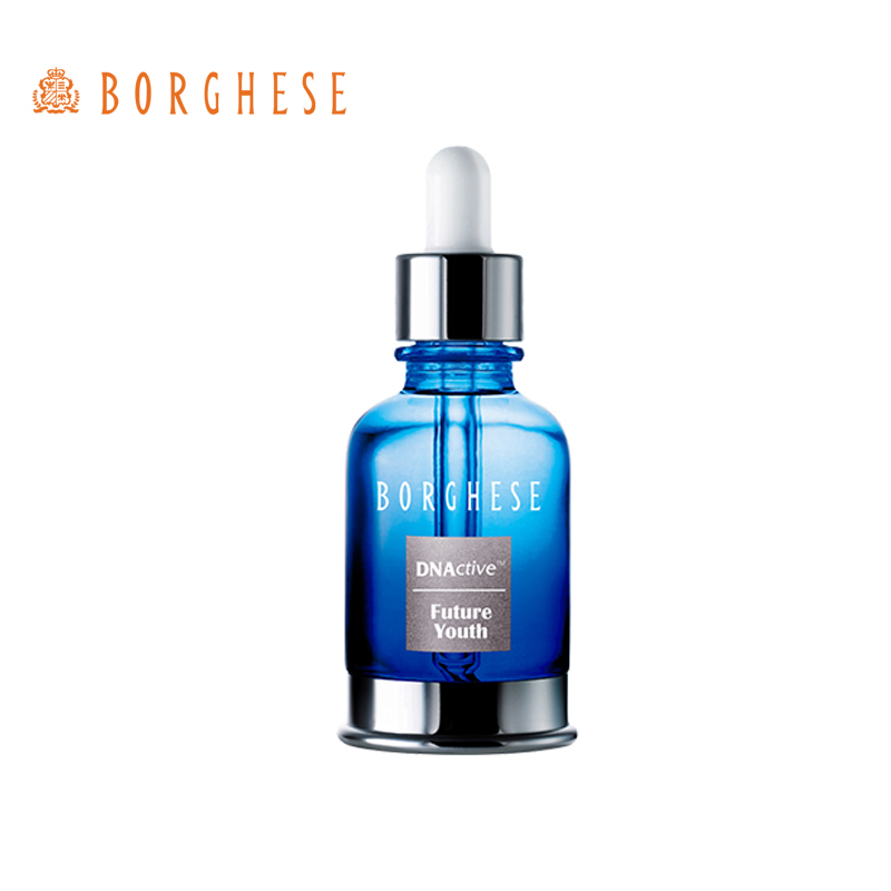 Borghese/贝佳斯 赋活青春肌底精华30ml 正品
