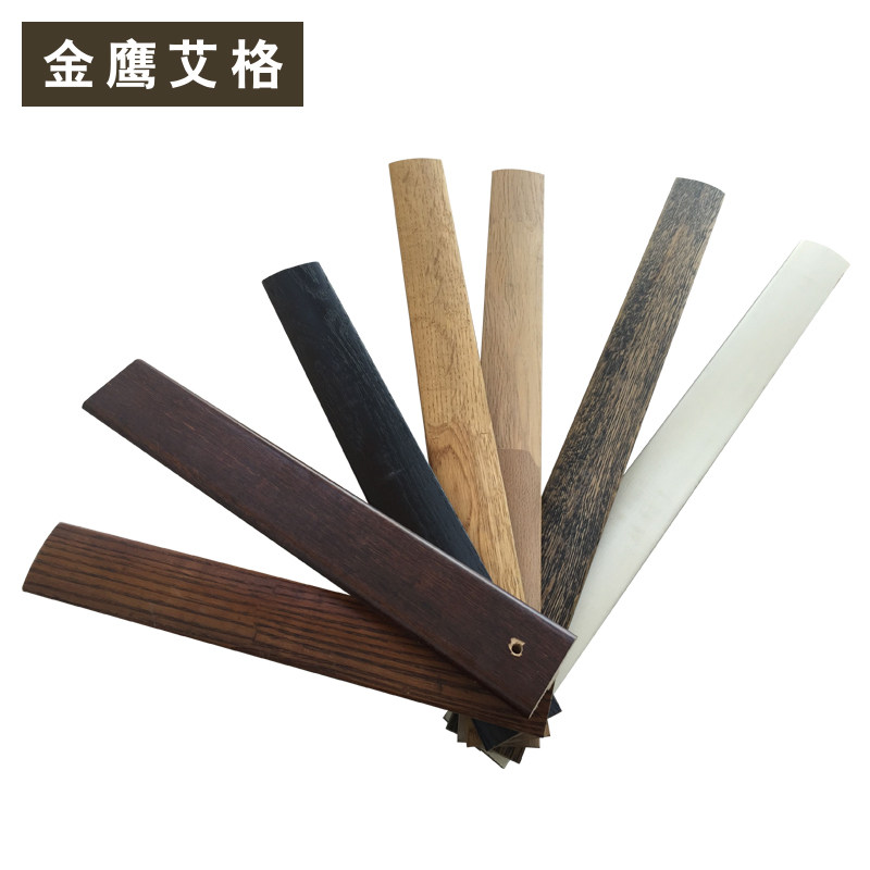 ��ӥ����ʵľ���ϵذ����