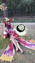 Hua Jiang Hu: Bad Man cosplay Huanyinfang Empress Qi Wang Li Maozhen cos costume customization