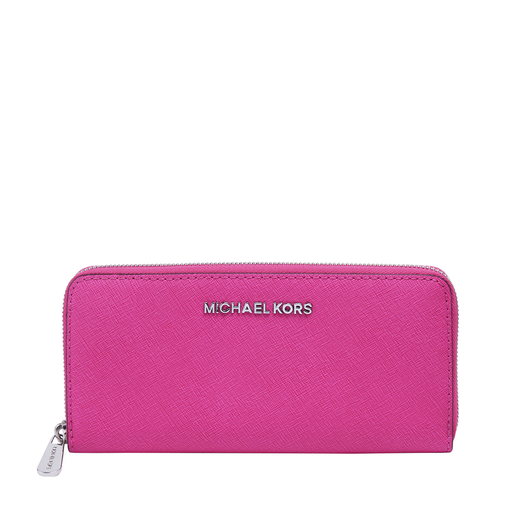 Michael Kors/ 迈克·科尔斯 MK 女士长款拉链钱包  大号 王府井