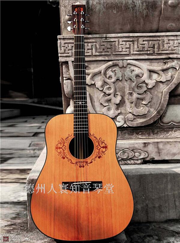 Collect the Sengwerson D - 7S Vertical Folk Guitar New National Anti - counterfeiting