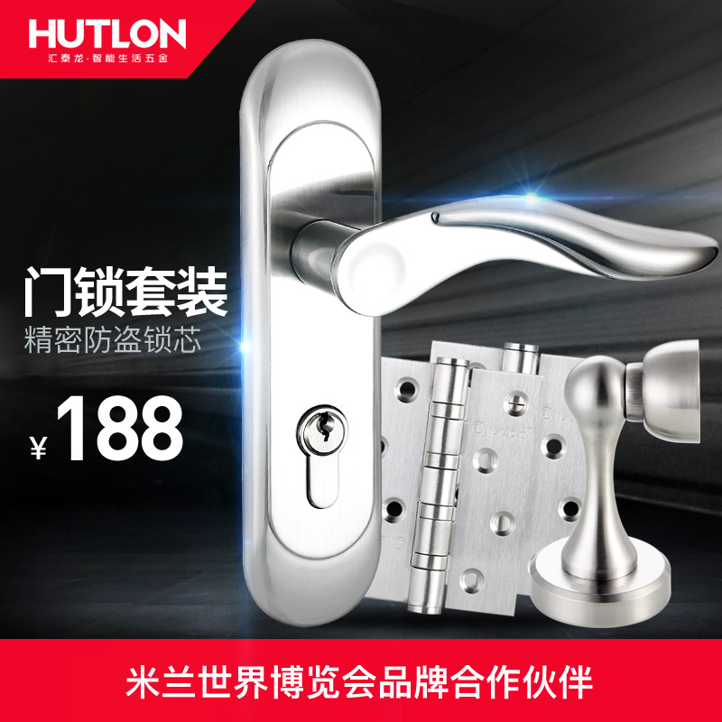 ��̩���������ڷ�������65015