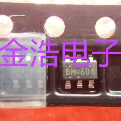 New imported original RT9292CGJ6 LED driver chip screen printing: BM = SOT23-6 real picture