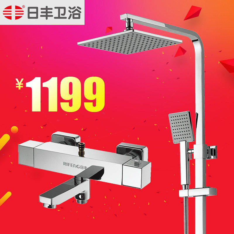 �շ���ԡ������ԡ���»���98133