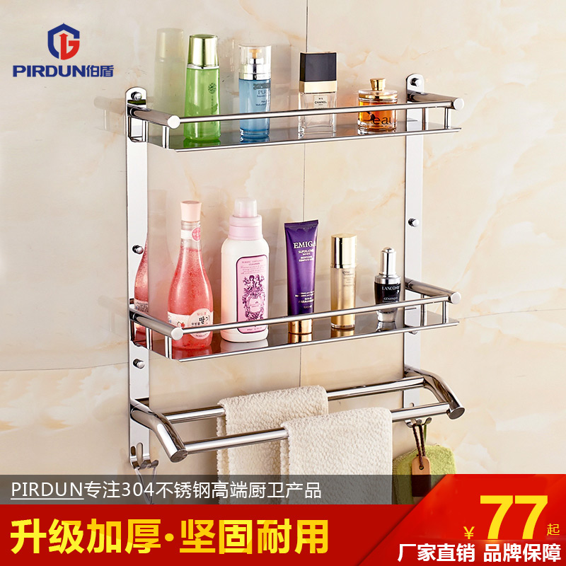 ���������BD9660