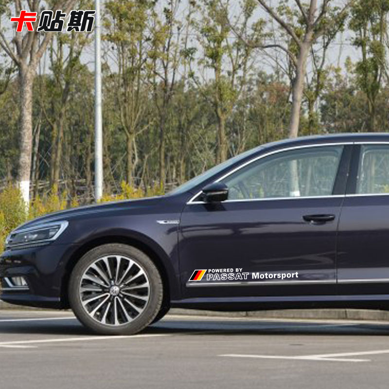 Card stickers Fox Passat decoration Painting Tango Doors Car Sticker German Flags Retrofit CC Car Stickers