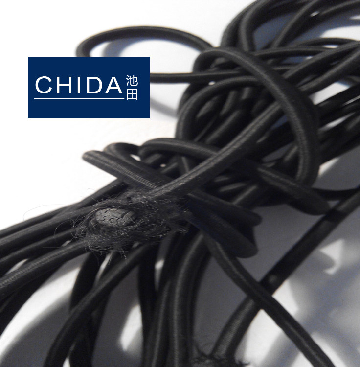 4-5mm thick round elastic rope imported oak elastic strong leather fascia with clothing accessories pants waist tying hat rope hem 2 m