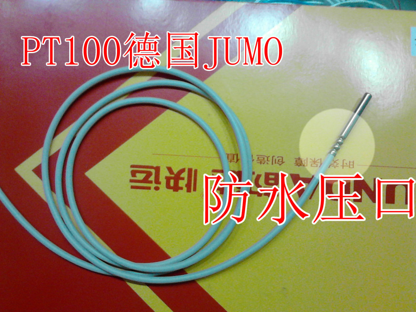 High-precision platinum resistance German JUMO film resistance German PT100 PT1000