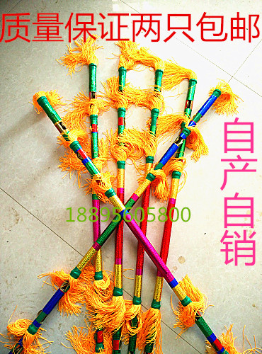 Money sticks a money pole with a money stick and a flower stick for a lotus-box Money pole dance Nine Whip Lotus's Fantastic King Whip