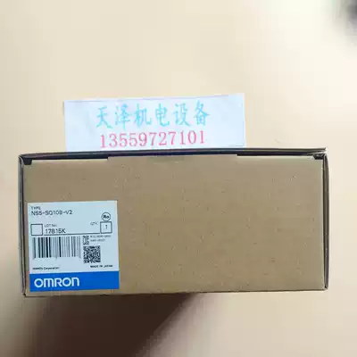 OMRON  NS5-SQ10B-V2