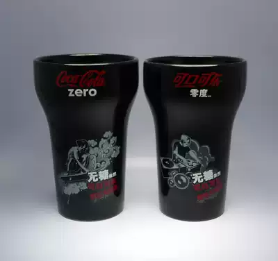 2009 Coca-Cola Zero Mug