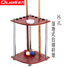 насадка / машинка Тит силу держатель