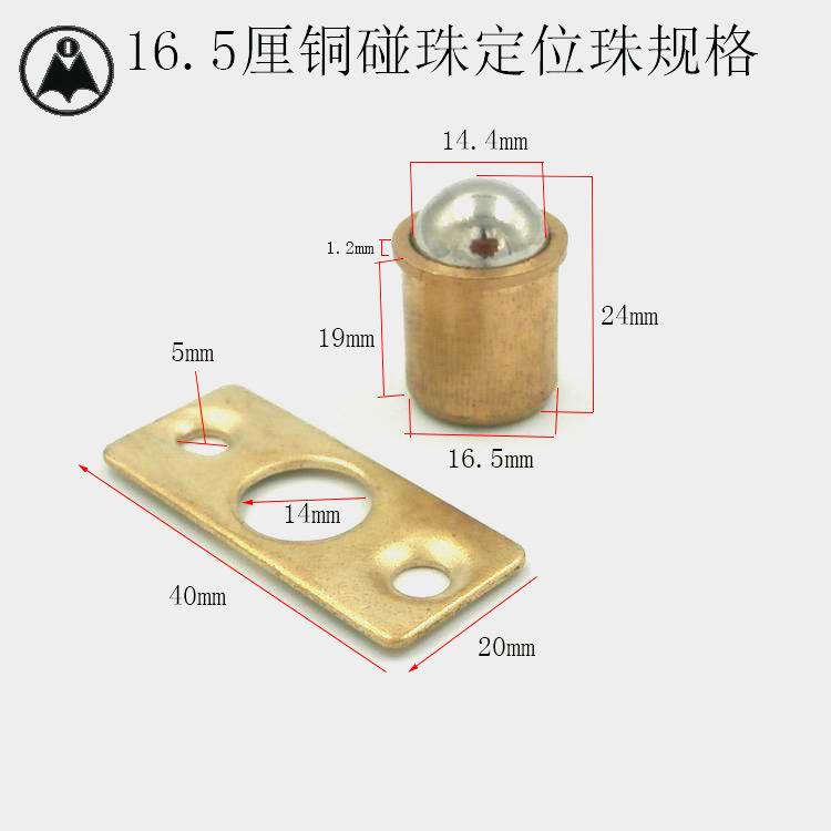 Moimperil 16 5 cm of brass touch beads Spring bead door positioning beaded jukehead Beads Bronze Top Pearl Kbead