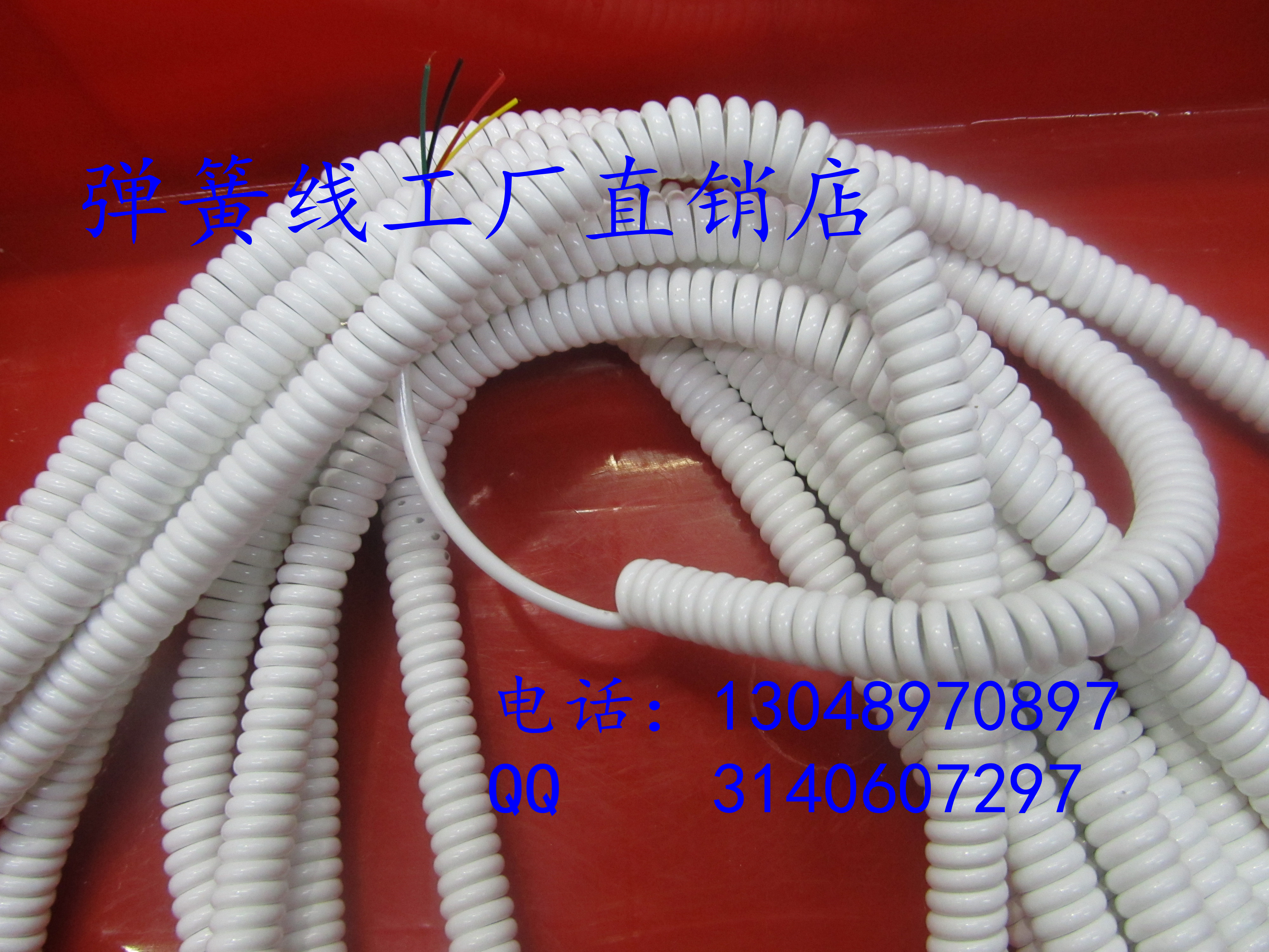 4-core spiral cable pure copper white spring wire manufacturers sell Shenzhen spot
