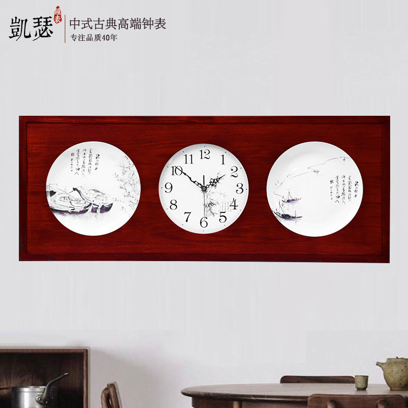 ��ɪ�ӱ�����1820